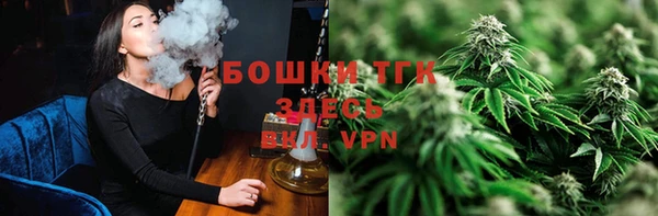 не бодяженный Инта
