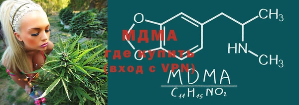 не бодяженный Инта