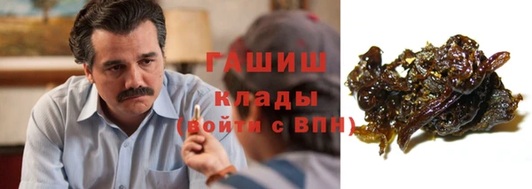 не бодяженный Инта
