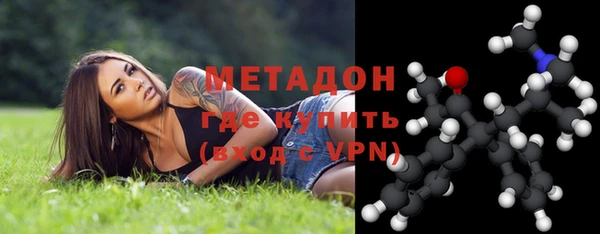 амфетамин Иннополис