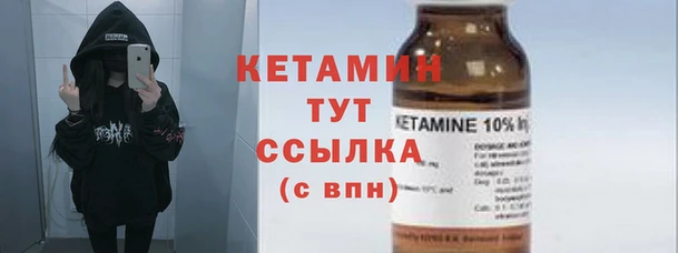 не бодяженный Инта
