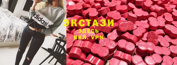 не бодяженный Инта