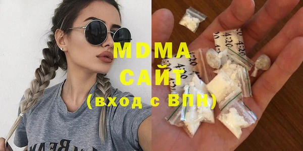 не бодяженный Инта