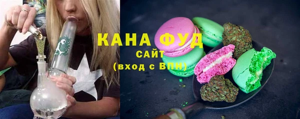 амфетамин Инсар