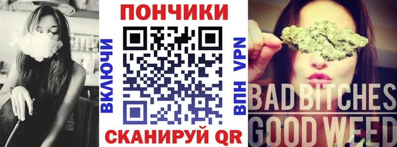Марихуана индика  Купить где  Медногорск 